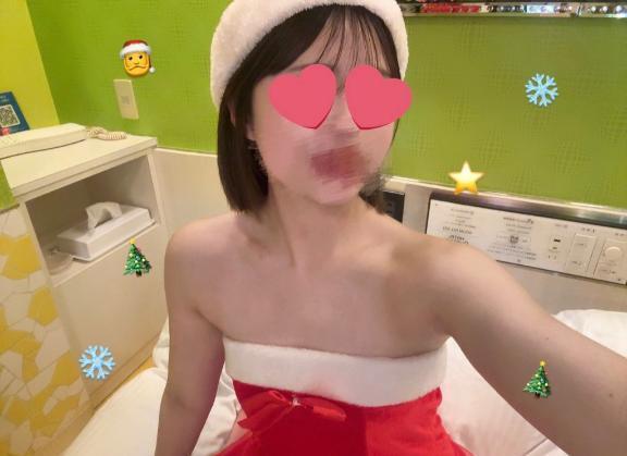 ?｜写メ日記｜イロハ｜渋谷 一般デリヘル マテリアル