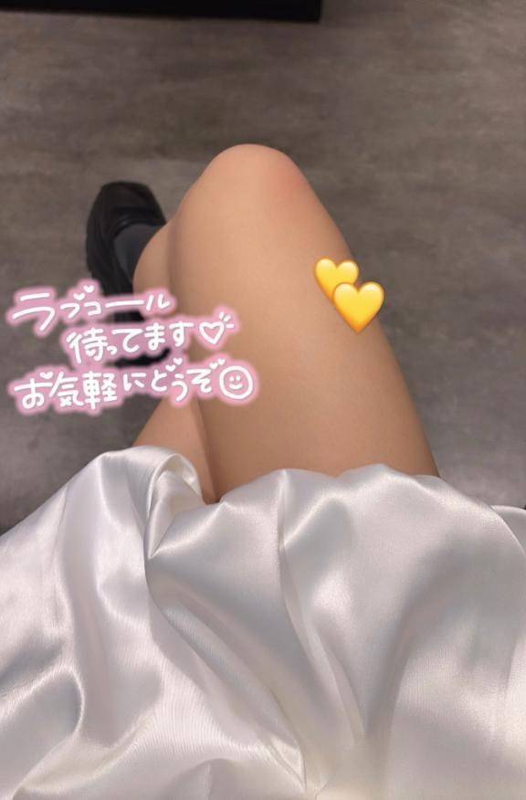 出勤してます?｜写メ日記｜イロハ｜渋谷 一般デリヘル マテリアル