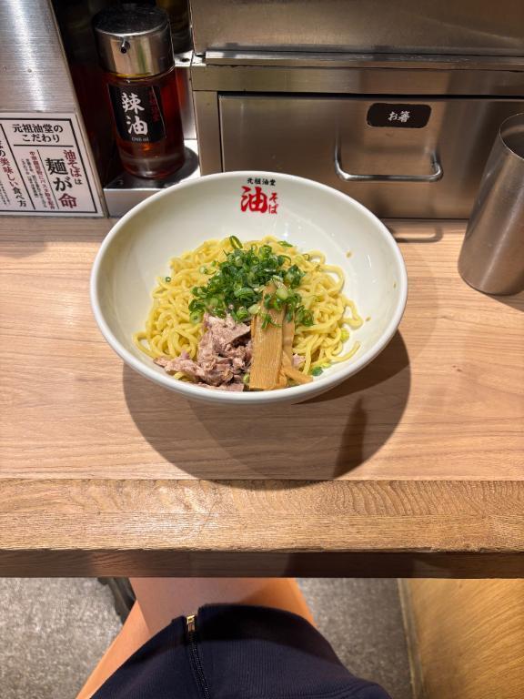 ?｜写メ日記｜イロハ｜渋谷 一般デリヘル マテリアル
