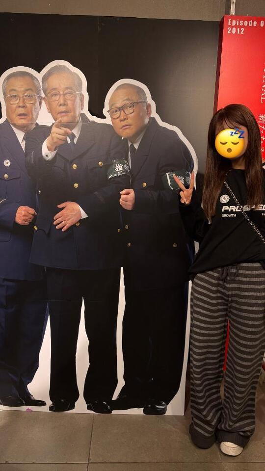 ?｜写メ日記｜イロハ｜渋谷 一般デリヘル マテリアル