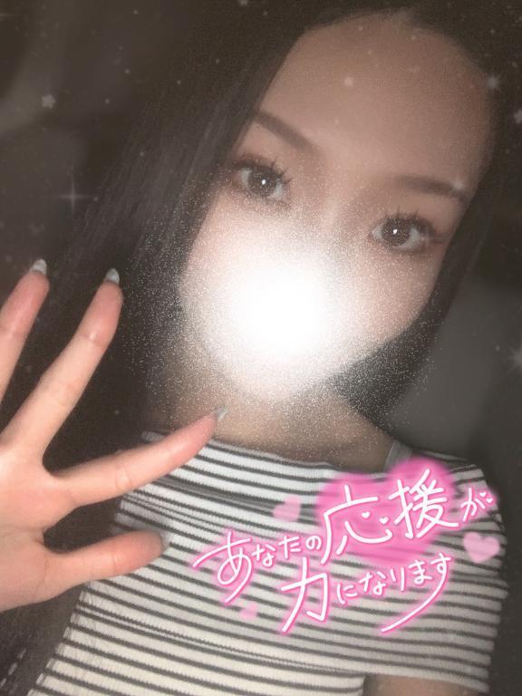 ありがとう??