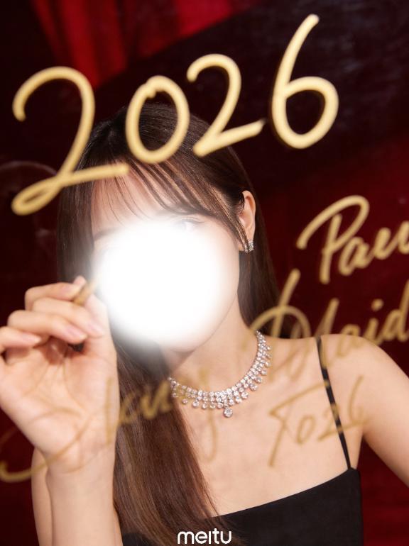 夜からいます??｜写メ日記｜レイナ｜渋谷 一般デリヘル マテリアル