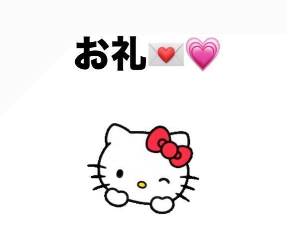 7/12  お礼日記?｜写メ日記｜ニコ｜渋谷 一般デリヘル マテリアル