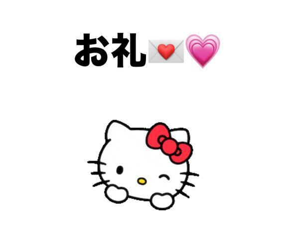 お礼日記?｜写メ日記｜ニコ｜渋谷 一般デリヘル マテリアル
