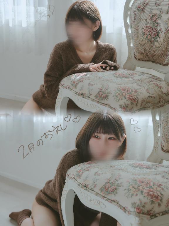 遅ばせながら…｜写メ日記｜リカ｜渋谷 一般デリヘル マテリアル