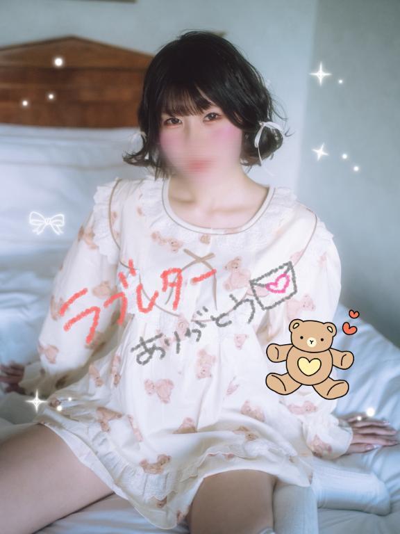 ?素が出てきちゃう｜写メ日記｜リカ｜渋谷 一般デリヘル マテリアル