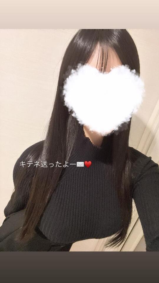キテネ??｜写メ日記｜キョウカ｜渋谷 一般デリヘル マテリアル