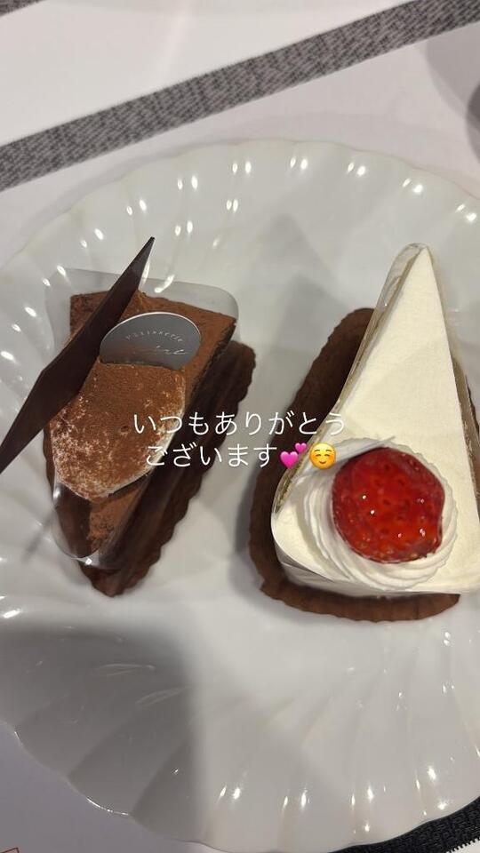 差し入れ?｜写メ日記｜キョウカ｜渋谷 一般デリヘル マテリアル