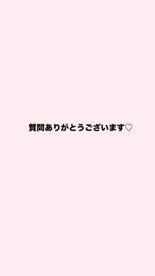 [お題]from:ブンブンさん｜写メ日記｜キョウカ｜渋谷 一般デリヘル マテリアル