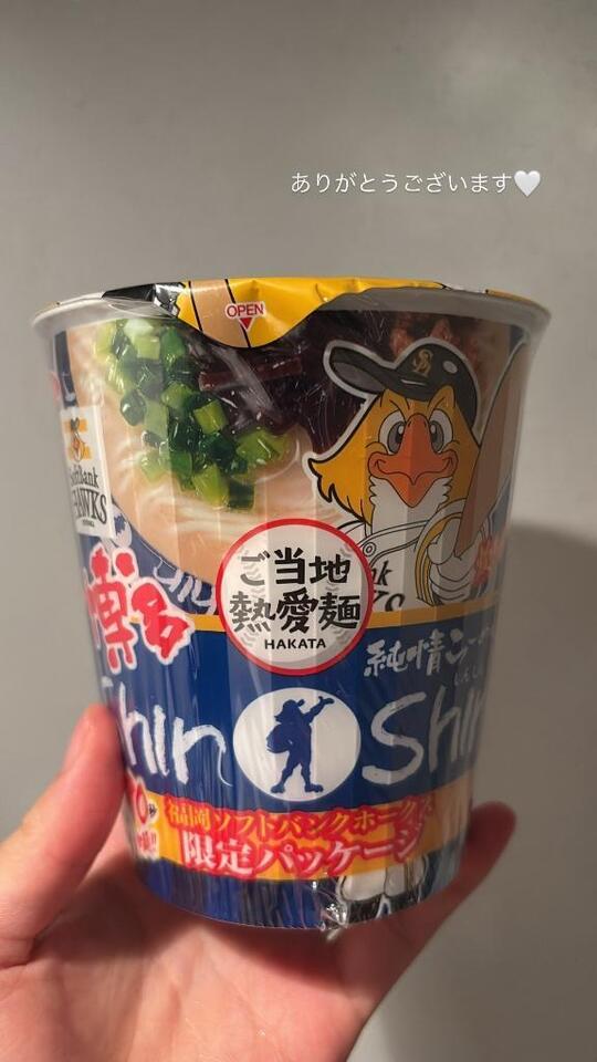 ??｜写メ日記｜キョウカ｜渋谷 一般デリヘル マテリアル