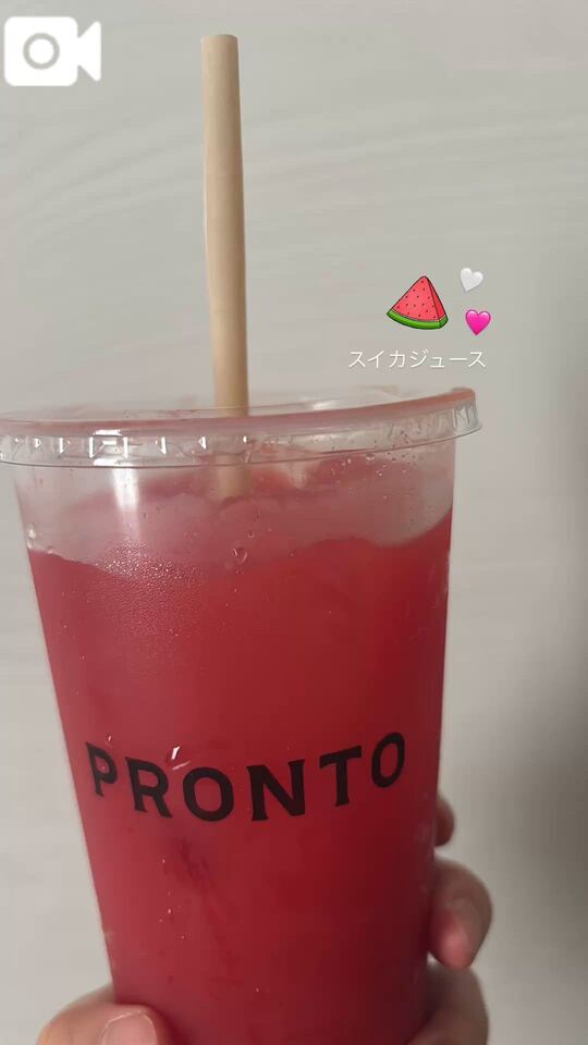 ?｜写メ日記｜キョウカ｜渋谷 一般デリヘル マテリアル