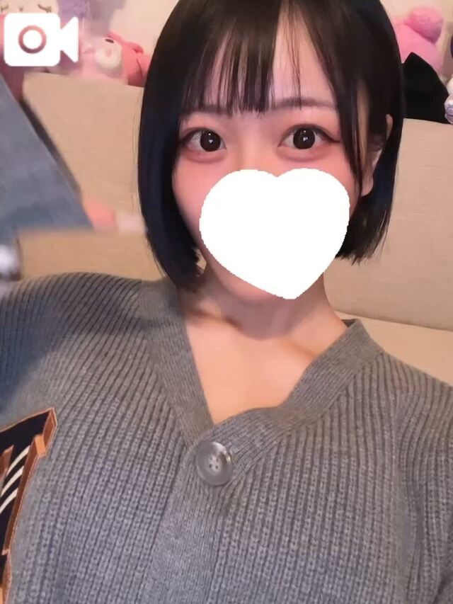 どんどん好きになって?