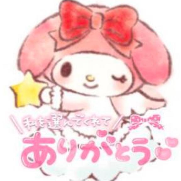 ?お礼日記?｜写メ日記｜アイス｜渋谷 一般デリヘル マテリアル