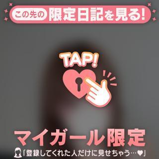 久々?｜写メ日記｜アム｜渋谷 一般デリヘル マテリアル