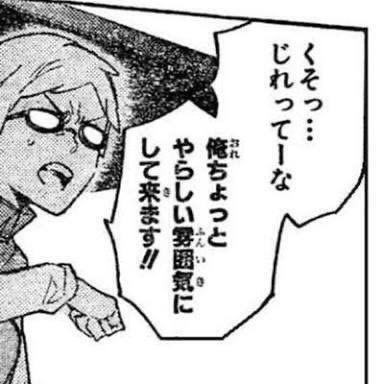 完売御礼?｜写メ日記｜ルイ｜渋谷 一般デリヘル マテリアル