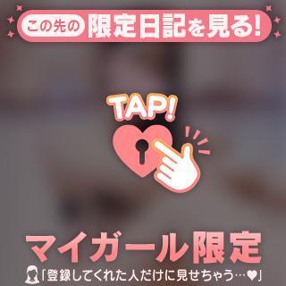 止まらない快感???