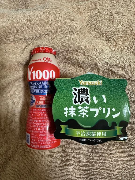 ありがとう?｜写メ日記｜テン｜渋谷 一般デリヘル マテリアル