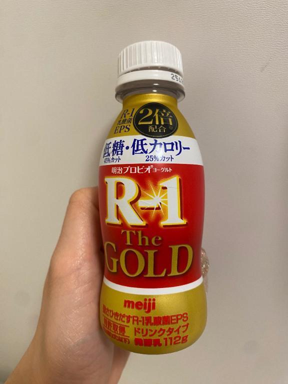 毎日のお供?｜写メ日記｜リン｜渋谷 一般デリヘル マテリアル