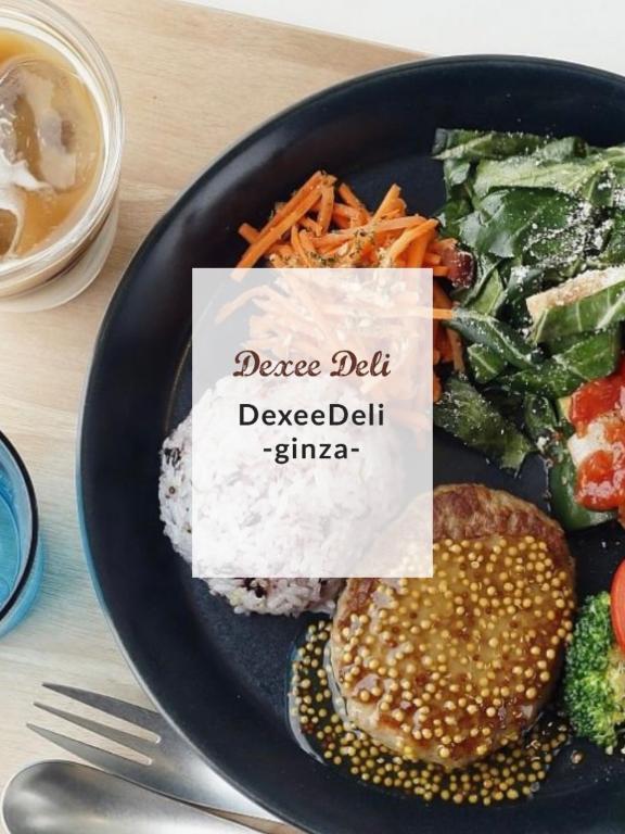 ?無念、、｜写メ日記｜トモ｜渋谷 一般デリヘル マテリアル