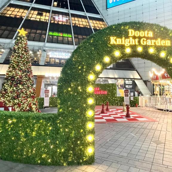 1221お礼?｜写メ日記｜ヒナタ｜渋谷 一般デリヘル マテリアル