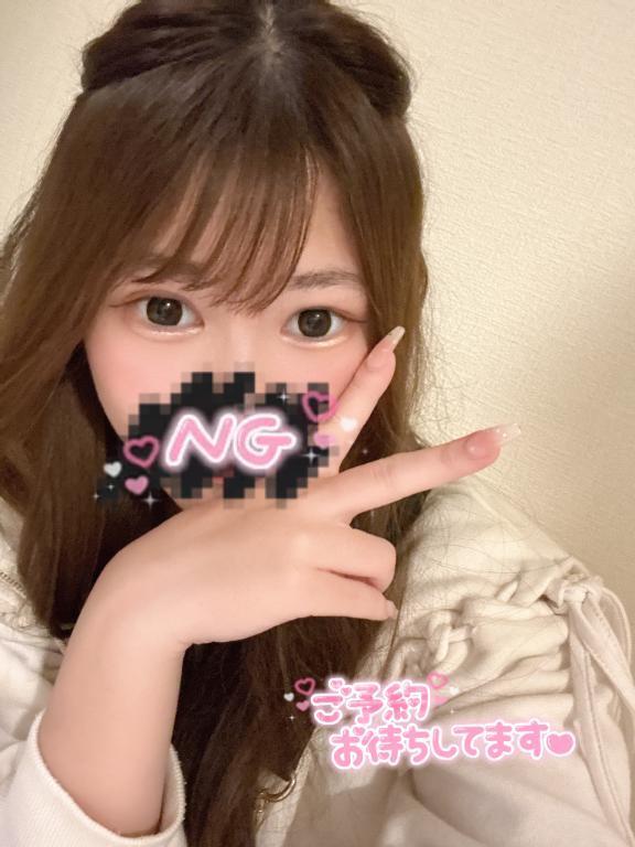 かまってね？｜写メ日記｜マコ｜渋谷 一般デリヘル マテリアル