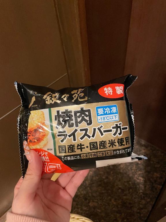 今日も満枠ありがとう??マイガール100人突破も感謝です?｜写メ日記｜ヒナ｜渋谷 一般デリヘル マテリアル