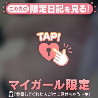 ムニッと！｜写メ日記｜スイ｜渋谷 一般デリヘル マテリアル