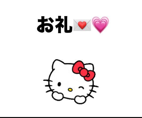 お礼日記｜写メ日記｜ニコ｜渋谷 一般デリヘル マテリアル