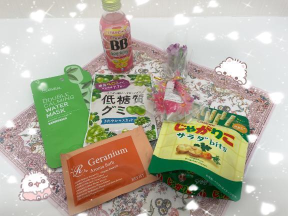 ありがとう?｜写メ日記｜ユウナ｜渋谷 一般デリヘル マテリアル