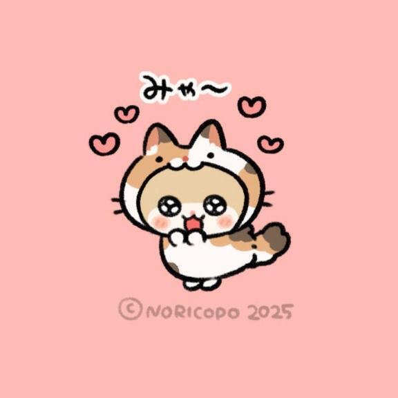 ? 12月28日のお礼 ?｜写メ日記｜ネコ｜渋谷 一般デリヘル マテリアル