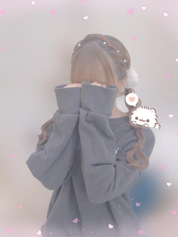 出勤しました?｜写メ日記｜ネコ｜渋谷 一般デリヘル マテリアル