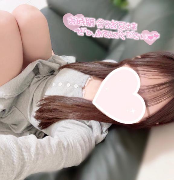 ?次の出勤?｜写メ日記｜ツキノ｜渋谷 一般デリヘル マテリアル