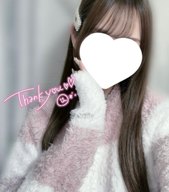 はぴ???｜写メ日記｜ツキノ｜渋谷 一般デリヘル マテリアル