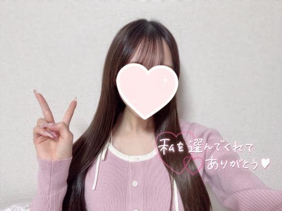 るーん?｜写メ日記｜ツキノ｜渋谷 一般デリヘル マテリアル