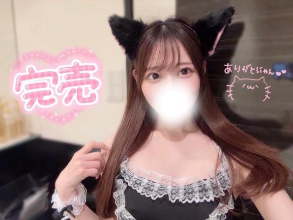 つきにゃんこ??｜写メ日記｜ツキノ｜渋谷 一般デリヘル マテリアル