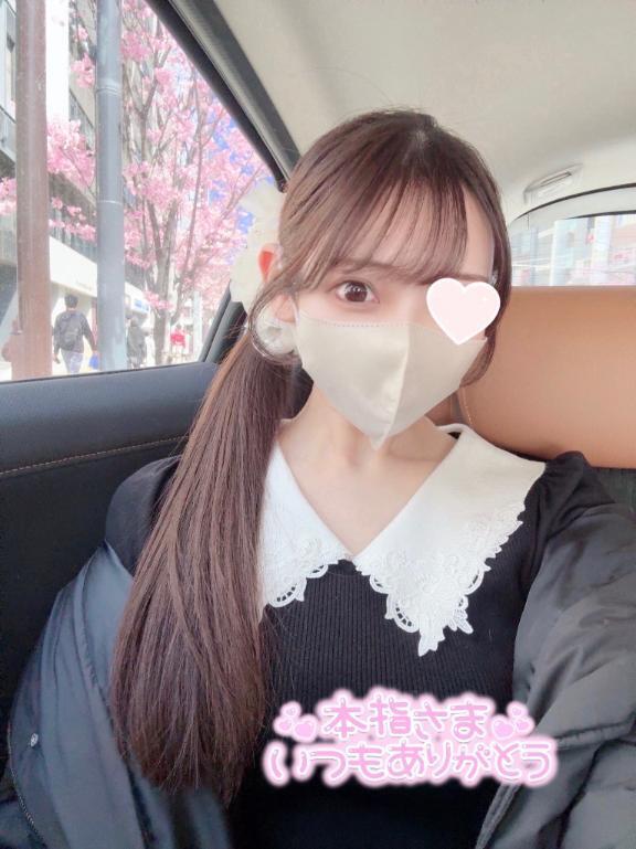 らぶ??｜写メ日記｜ツキノ｜渋谷 一般デリヘル マテリアル