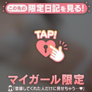 ??シフト上げたよ??