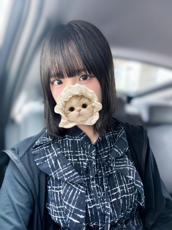 続行????
