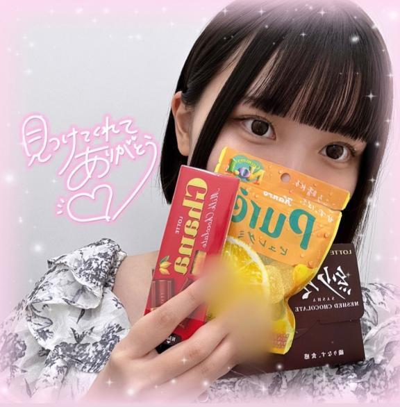 温かい気持ち…｜写メ日記｜サクラ｜渋谷 一般デリヘル マテリアル