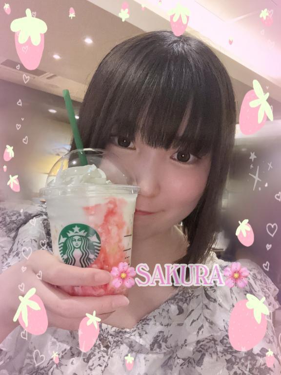 甘さマシマシで??｜写メ日記｜サクラ｜渋谷 一般デリヘル マテリアル