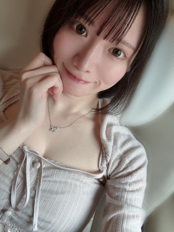 ?おはよう