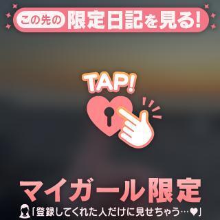 涙の数だけ｜写メ日記｜アズ｜渋谷 一般デリヘル マテリアル