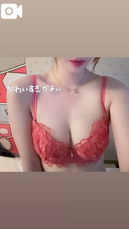 あっという間?