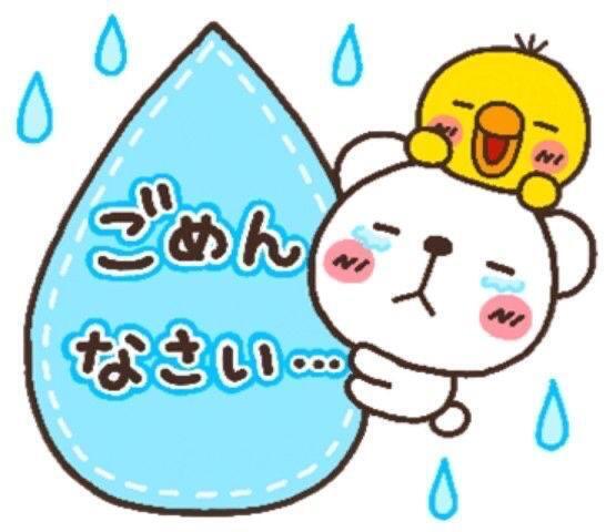 また明日から?｜写メ日記｜ソラ｜渋谷 一般デリヘル マテリアル