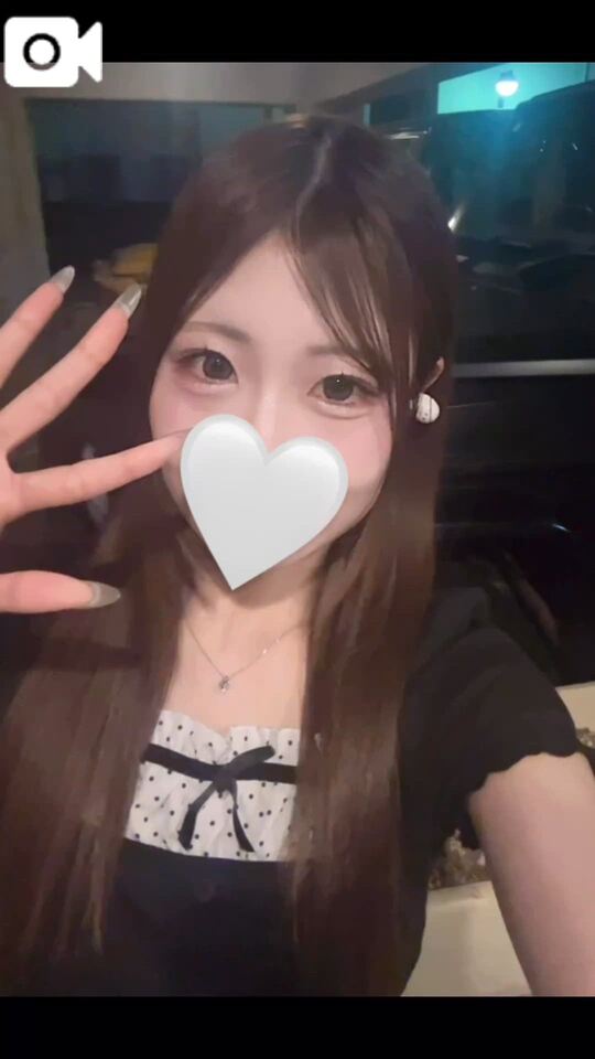 まってる！！