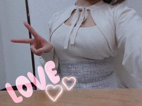 ??出勤しました?｜写メ日記｜アマネ｜渋谷 一般デリヘル マテリアル