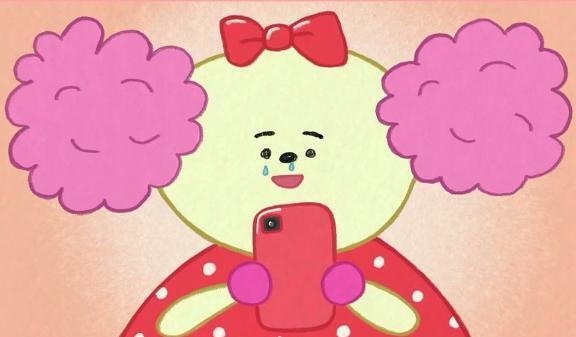 ?｜写メ日記｜ハナネ｜渋谷 一般デリヘル マテリアル