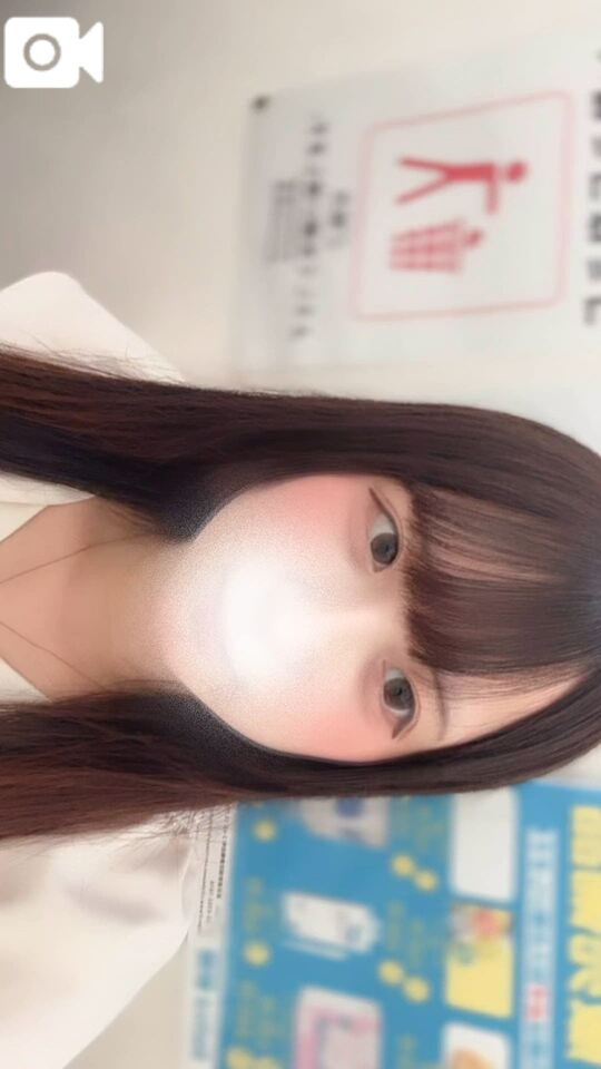 ??｜写メ日記｜ホタル｜渋谷 一般デリヘル マテリアル
