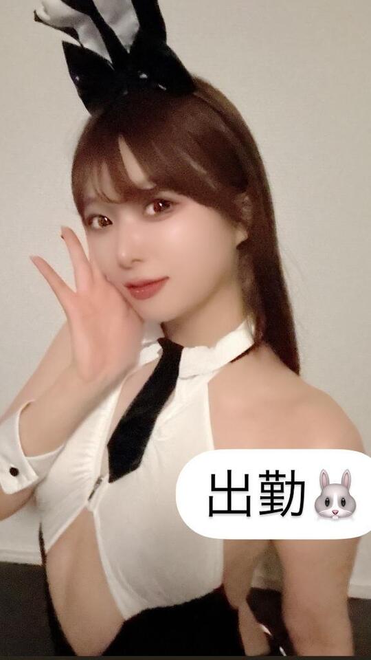雨やだー?