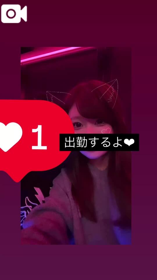 ゲリラ